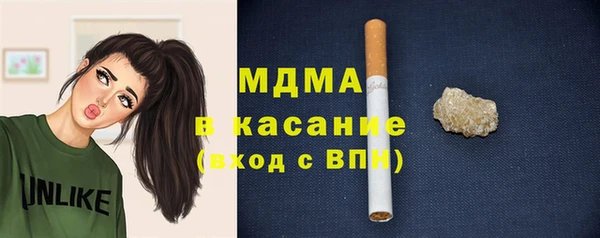 ешки Пестово