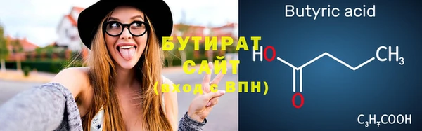 ешки Пестово
