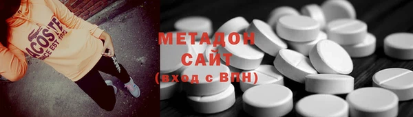 герыч Белоозёрский