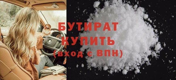 spice Переславль-Залесский