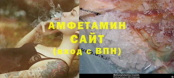 ешки Пестово