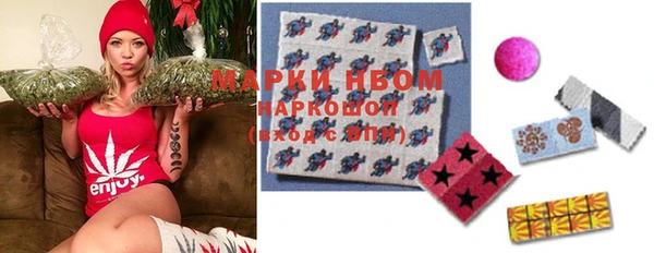 spice Переславль-Залесский