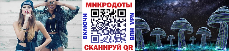 Псилоцибиновые грибы GOLDEN TEACHER Щигры
